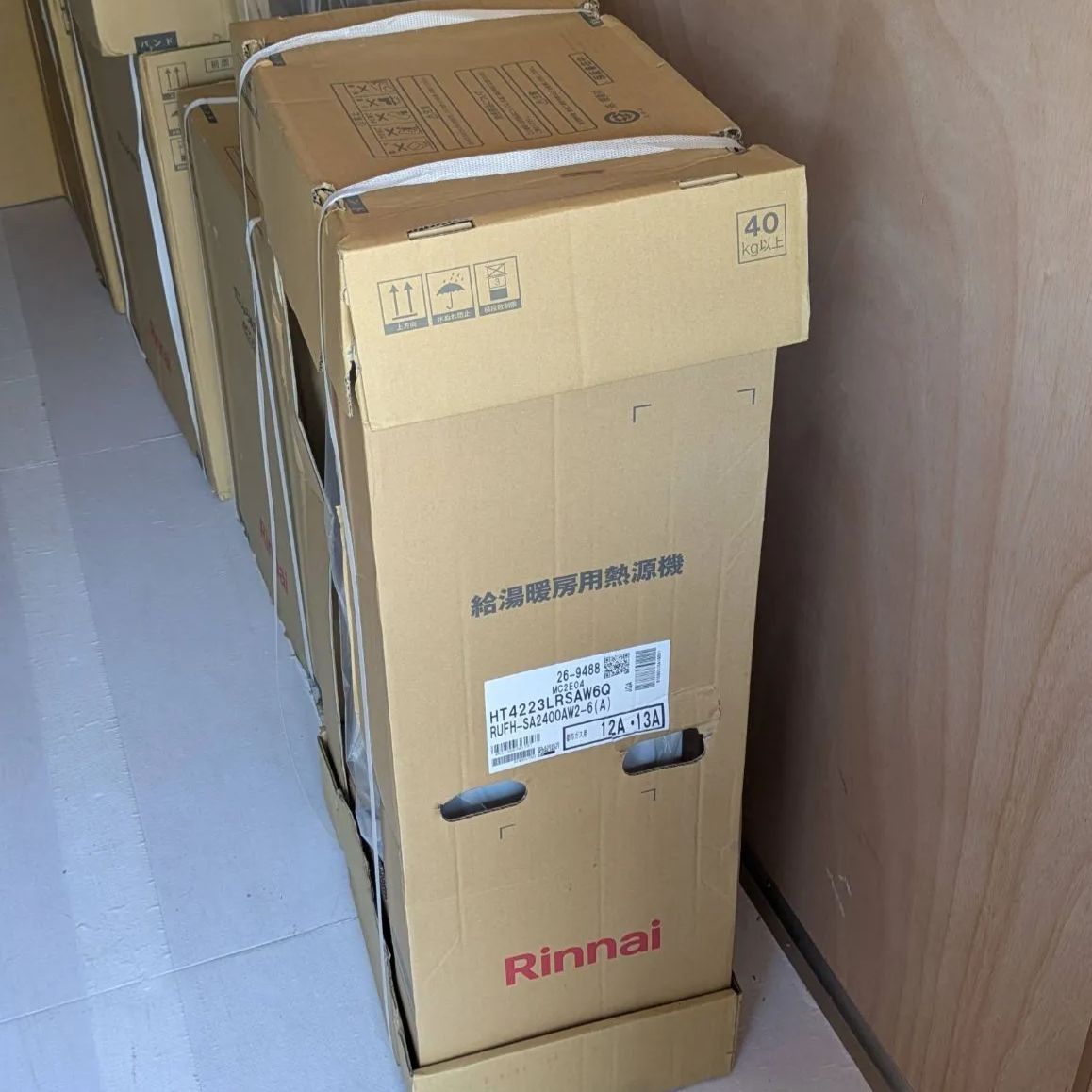 新品未開封 リンナイ RUFH-SA2400AW2-6(A) 都市ガス 24号