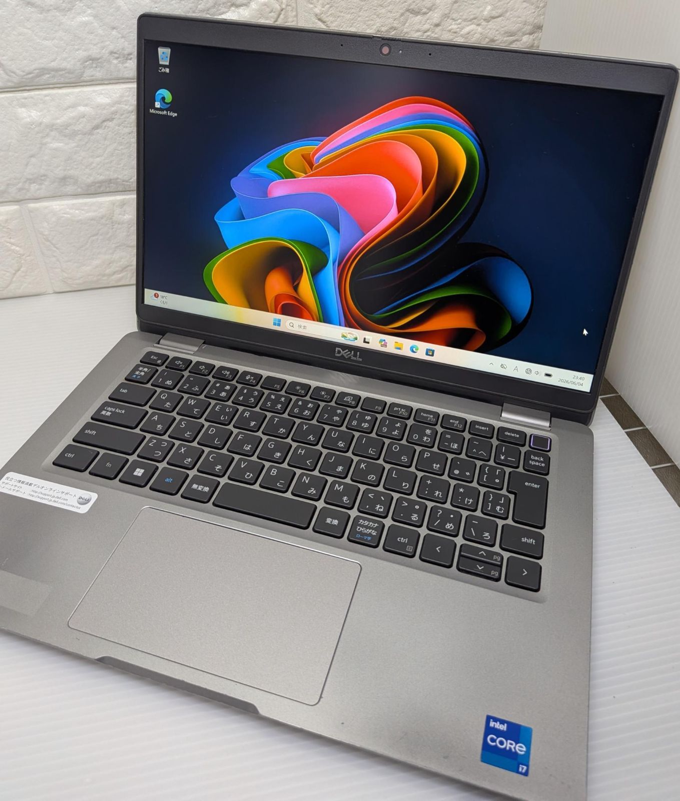 11世代 Core i7-3.0GHz(1185G7)/16GB/512GB/13.3 DELL Latitude 5320 