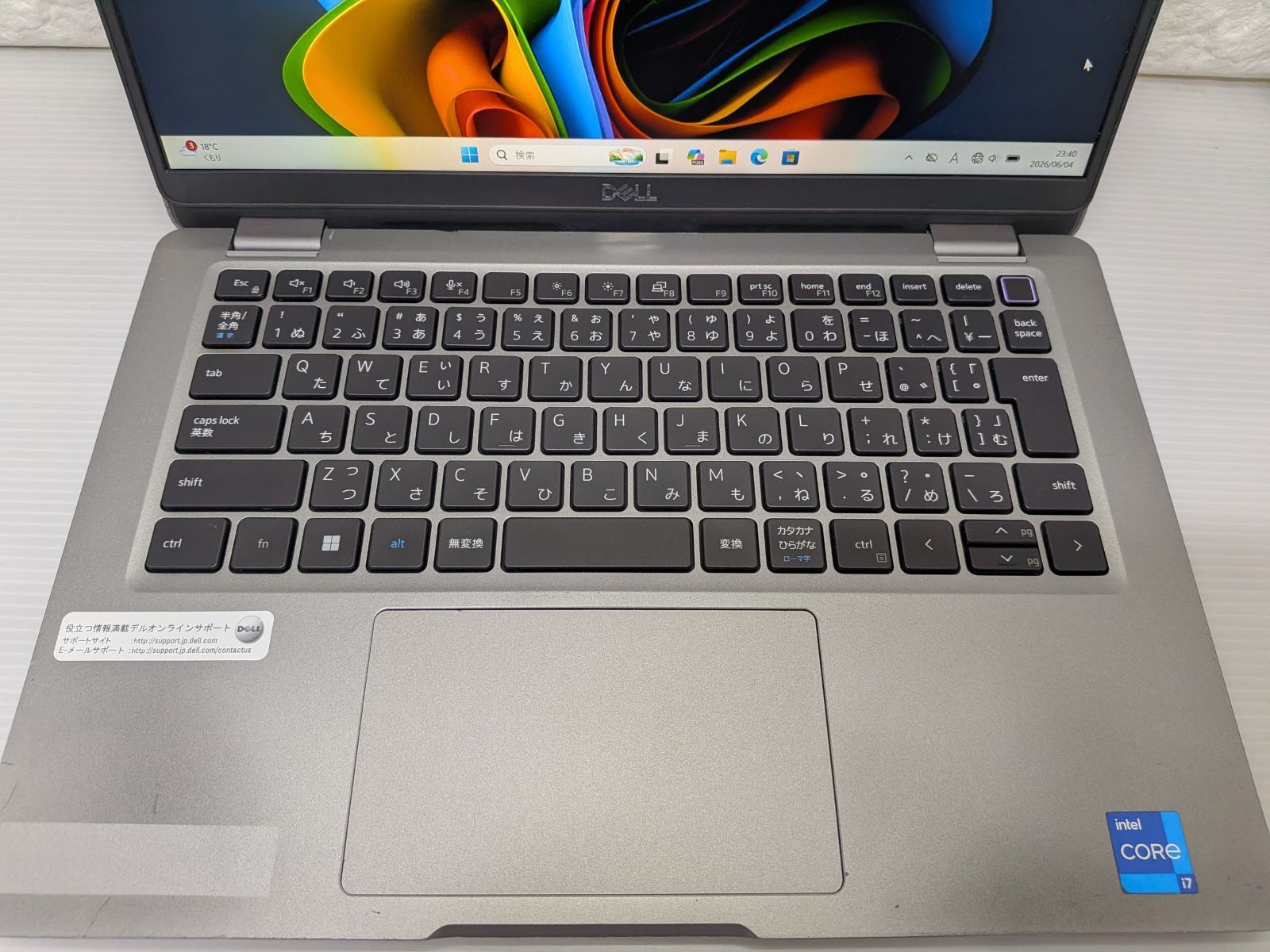 11世代 Core i7-3.0GHz(1185G7)/16GB/512GB/13.3 DELL Latitude 5320 