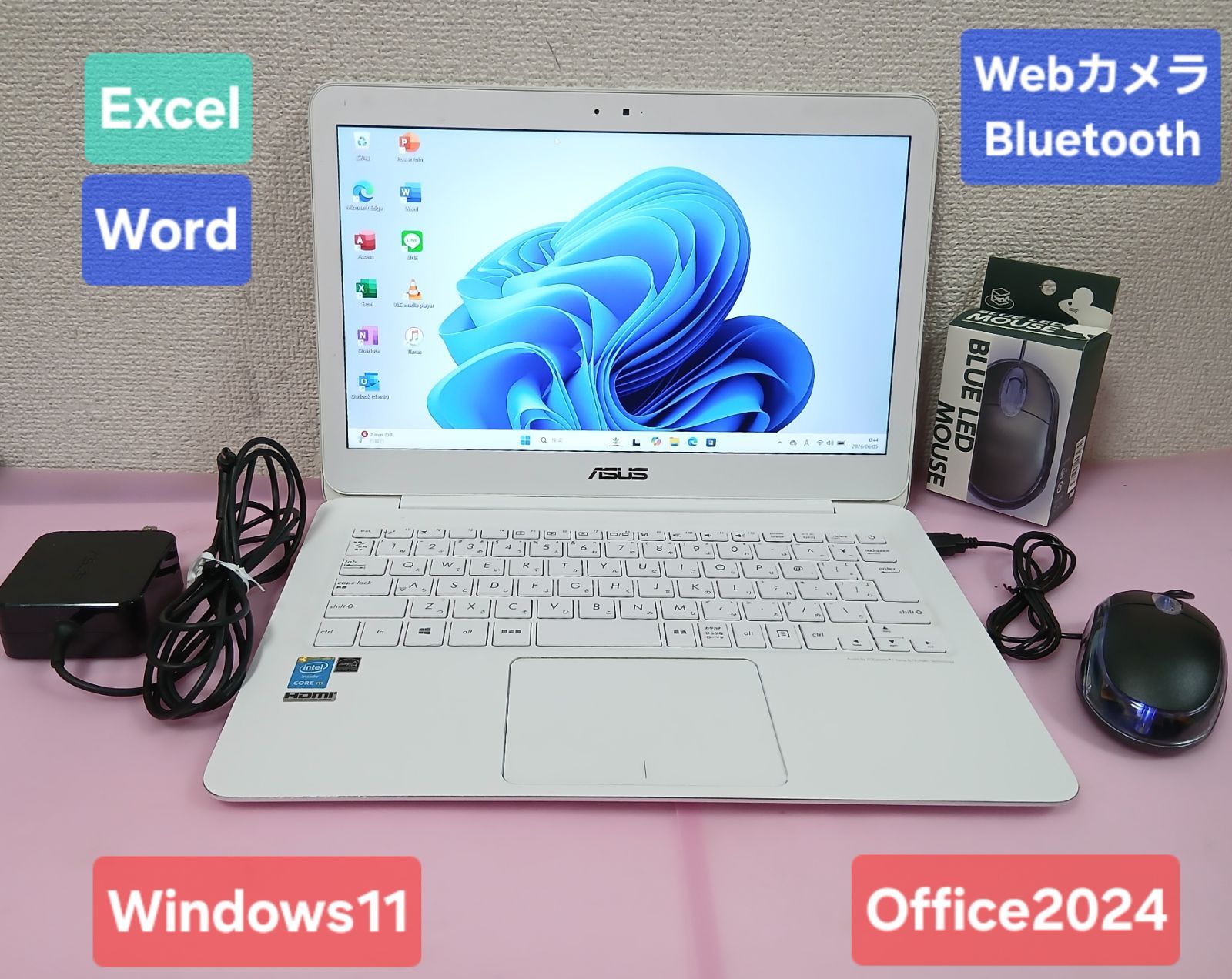 初期設定不要☆ASUS Core M-5Y10c 0.8GHz 8GB SSD256GB Windows11