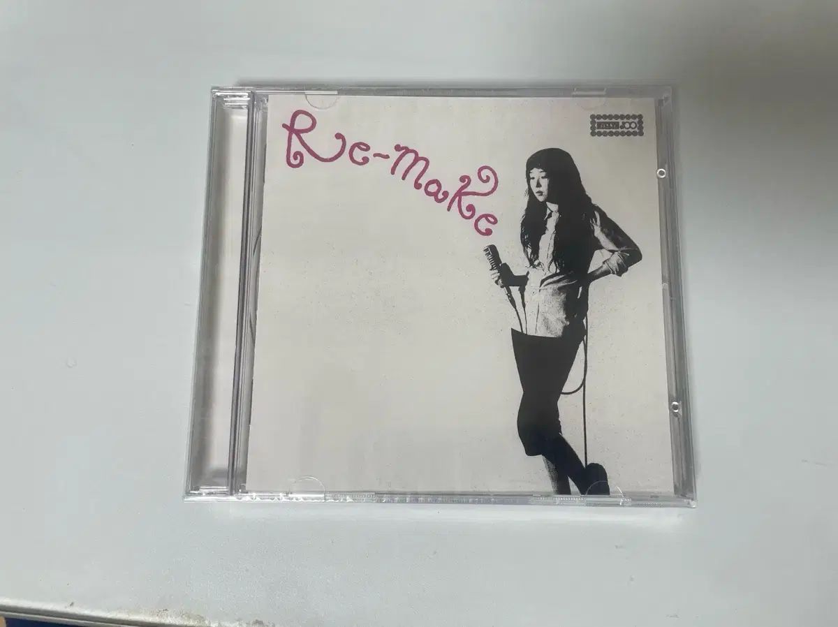 ジュ・ヘリン remake cd