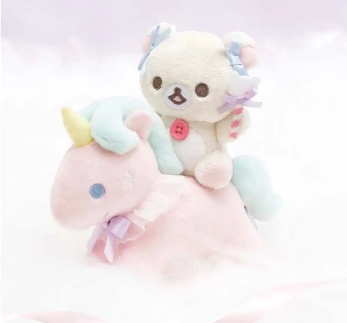ぬいぐるみ コリラックマ ユニコーン セット 新品