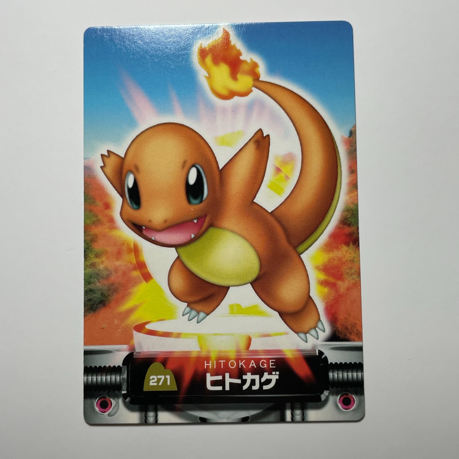 ヒトカゲ バンダイ ポケモン アドバンスジェネレーション No.271