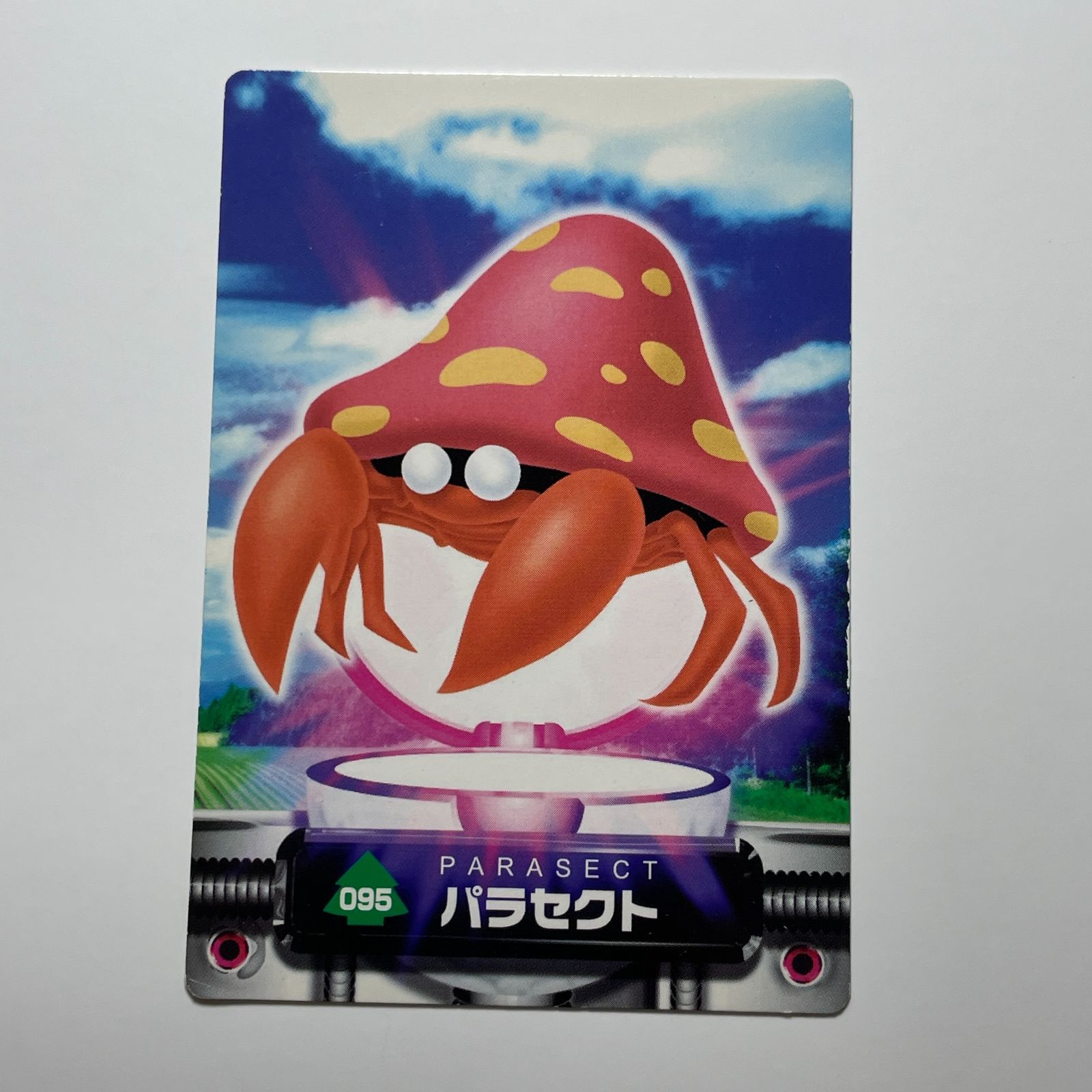 パラセクト バンダイ ポケモン アドバンスジェネレーション No.095