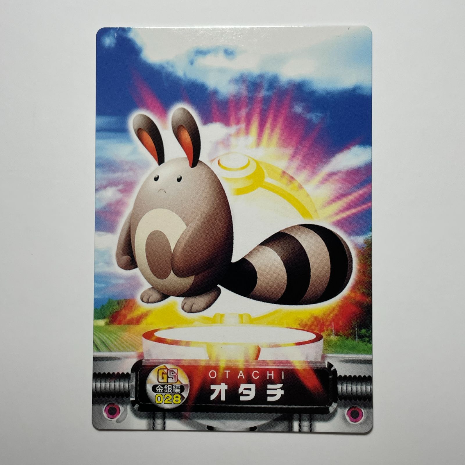 オタチ バンダイ ポケモン AG GS金銀編 No.GS金銀編028 Sentret Bandai