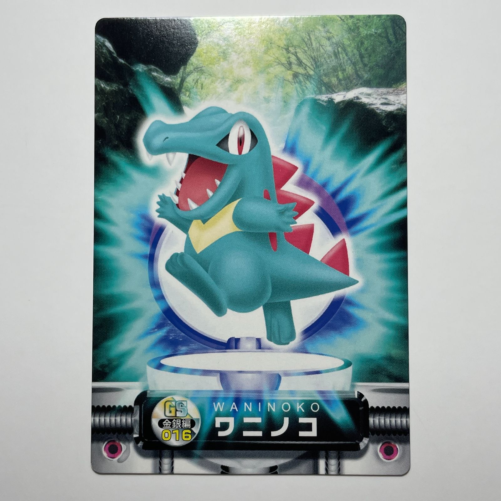 ポケモン ワニノコ メタルコレクション 希少 レア ワニノコ バンダイ ポケモン AG GS金銀編 No.GS金銀編016 Totodile