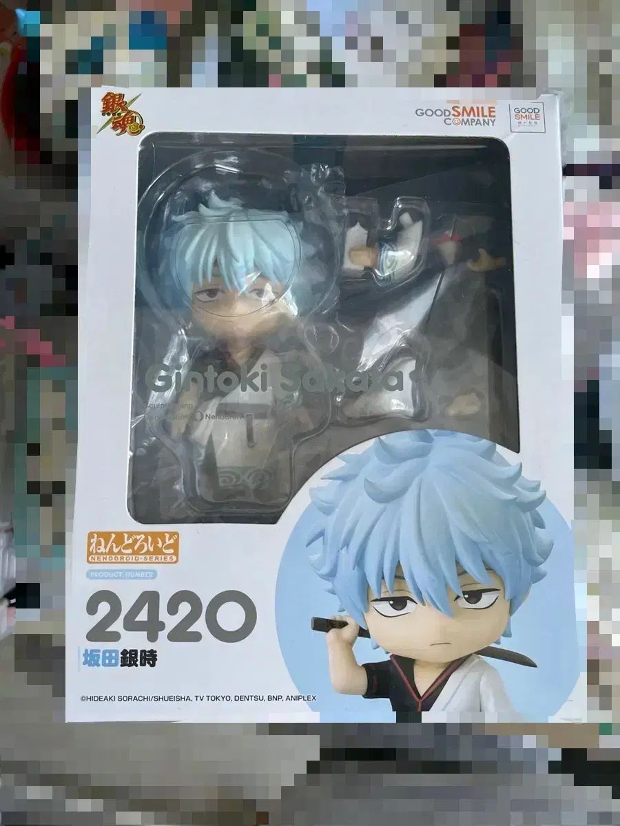 銀時ねんどろいど 銀魂 銀時 ねんどろいど フィギュア 専用ケース