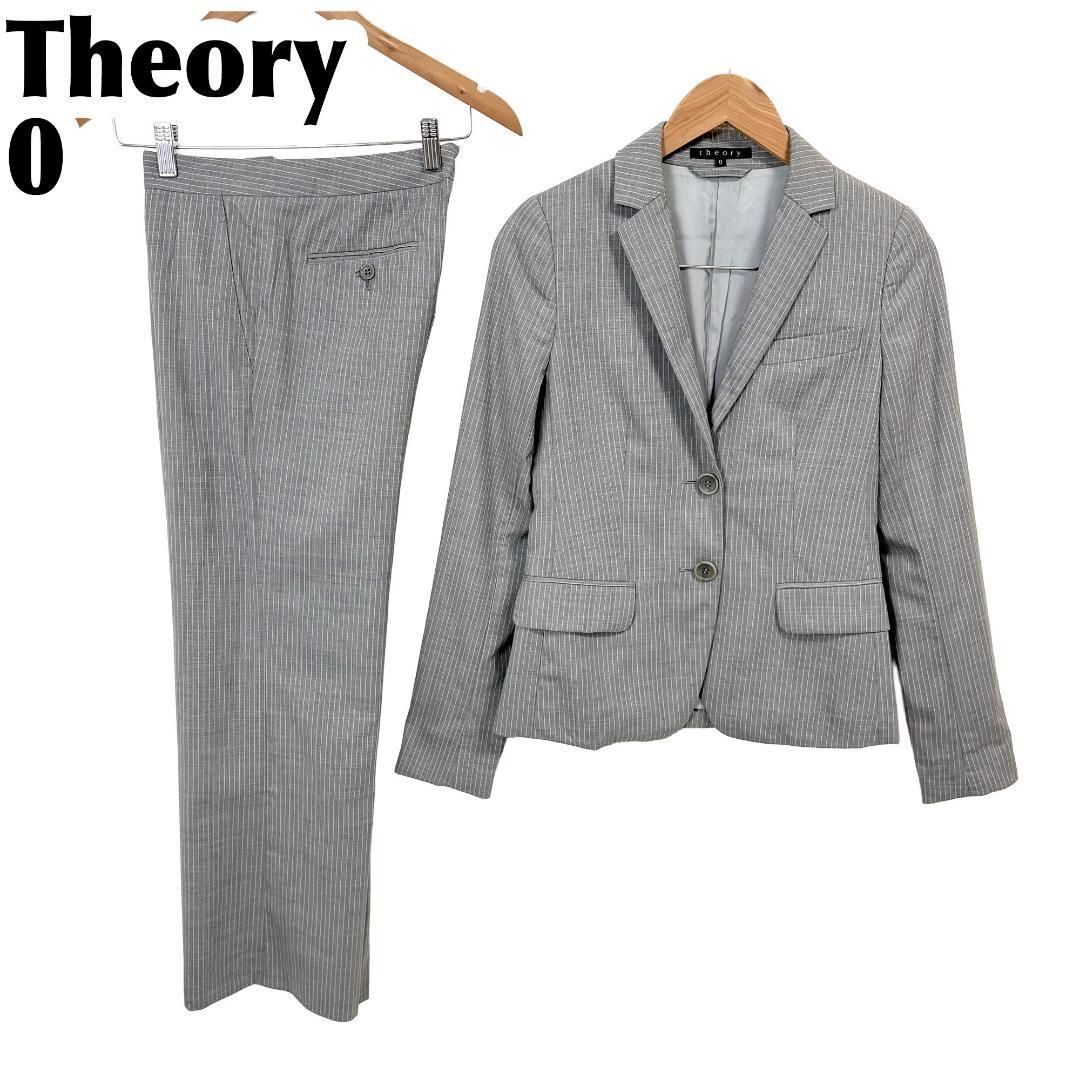 美品】 Theory パンツスーツセットアップ 0 グレー ストライプ - メルカリ