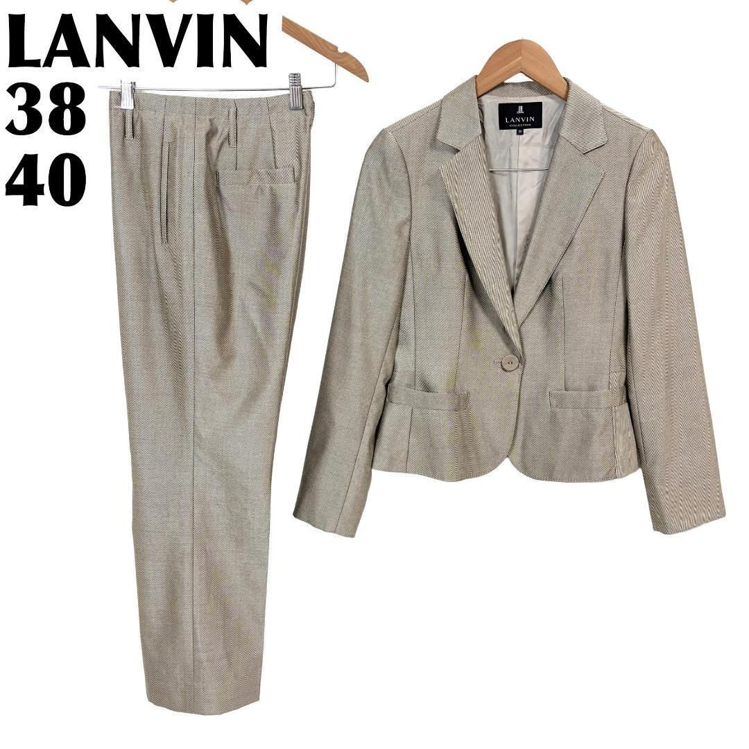 【美品】 LANVIN パンツスーツセット シルク混 38/40 ブロンズ系
