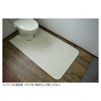 拭けるマットシリーズ トイレマット ホワイトアッシュ 80×145cm (耳長)