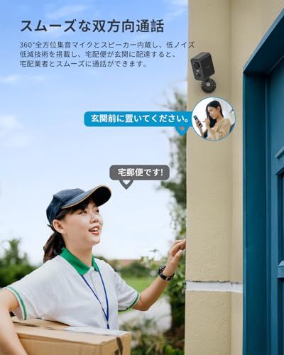 2026改良型【強力マグネット式設置・300°首振り・高効率ソーラー・穴あけ不要】防犯カメラ 屋外 ソーラー ieGeek 300万画素HD 夜間カラー暗視 永久無料6秒間のクラウド PIR人体検知 PTZ首振り wifi マグネット式 磁石 監視カメラ mt 2026改良型【強力マグネット式設置・300°首振り・高効率ソーラー・穴あけ不要】防犯カメラ 屋外 ソーラー ieGeek 300万画素HD 夜間カラー暗視 永久無料6秒間のクラウド PIR人体検知 PTZ首振り wifi マグネット式 磁石 監視カメラ mt