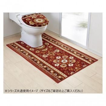 アラベスク トイレマット(抗菌防臭 吸水速乾) 日本製 80×160cm エンジ