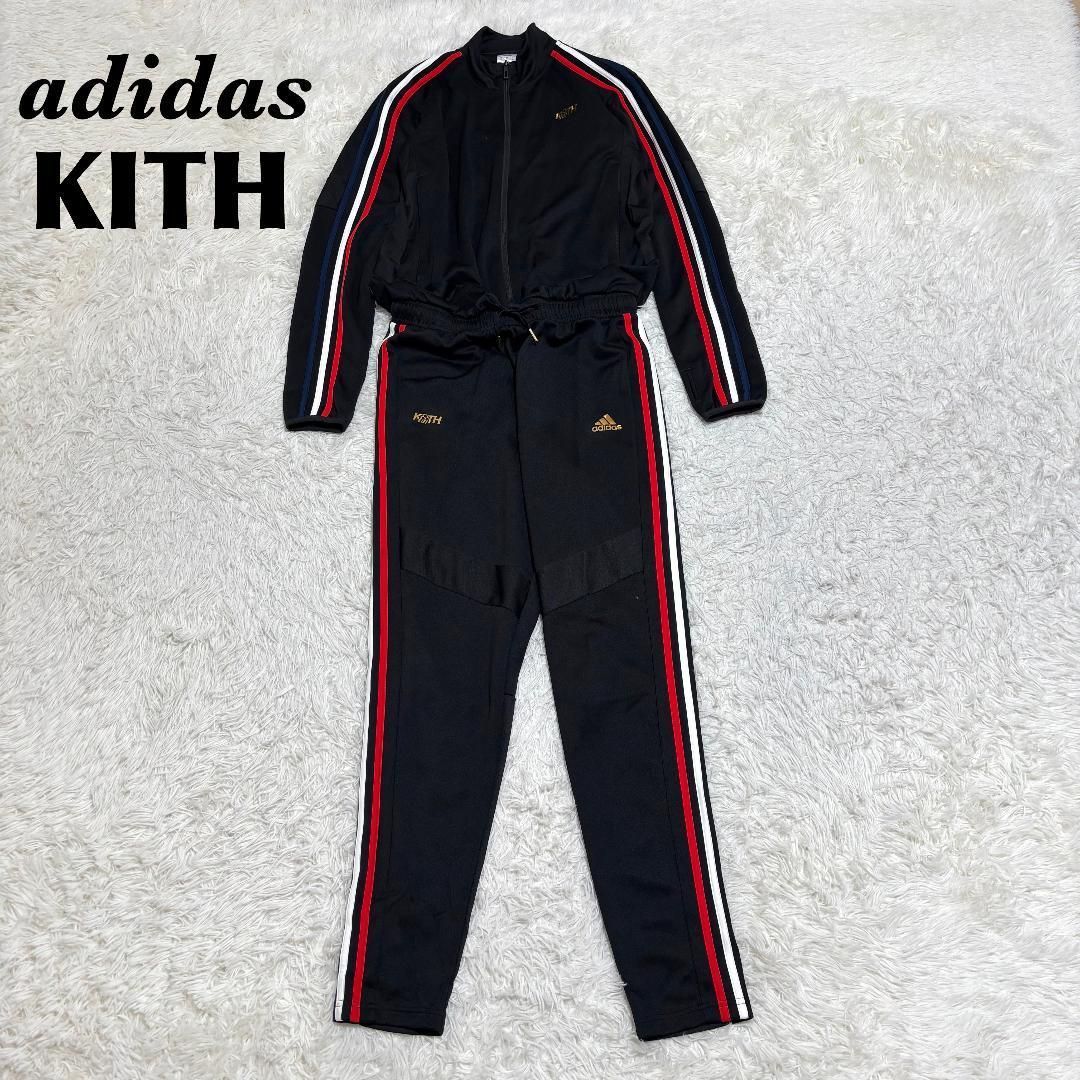 【美品】KITH x adidas ジャージ オールインワン O ブラック