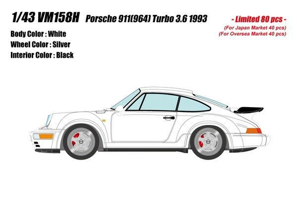 VM158H VISION 1/43 Porsche 911（964） Turbo 3.6 1993 ホワイト