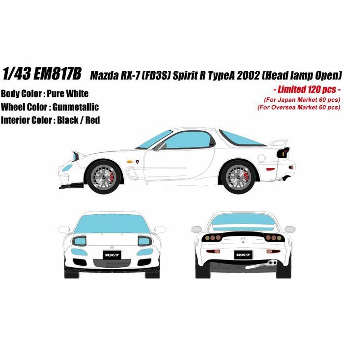 EM817B EIDOLON 1/43 Mazda RX-7 FD3S Spirit R TypeA Head Lamp open ver. ピュアホワイト