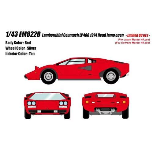 EM822B EIDOLON 1/43 Lamborghini Countach LP400 1974 Head lamp open レッド