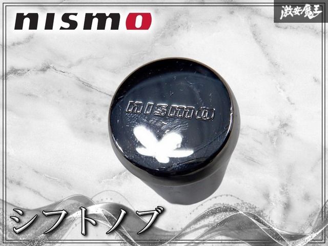 【旧ロゴ★】nismo ニスモ メッキ カーボンxアルミ シフトノブ 10mm M10 5MT 単体 旧nismo BNR32 S13 S14 S15(5MT) 棚