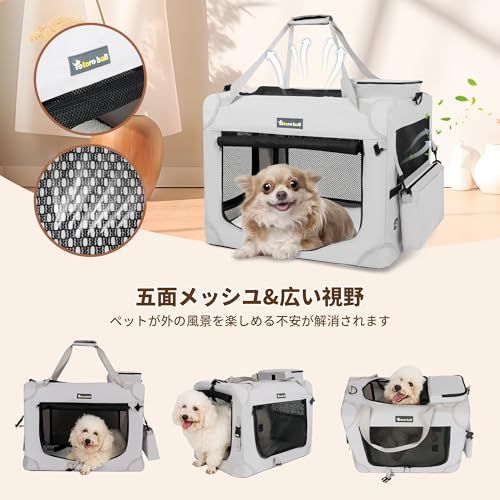 Totoro ball 折りたたみペットケージ 犬ケージ 犬用クレート ソフトクレート ロック付き 5面メッシュ 折りたたみ簡単 給水ボトルバンド付き (ベージュ, M（60L x 42W x 42H cm）)mt