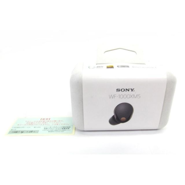 未使用品 Sony ソニー WF-1000XM5 Bluetooth イヤフォン ∠UK2427