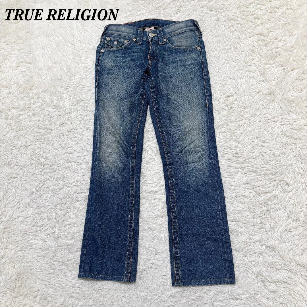TRUE RELIGION ウォッシュデニム ストレート 28