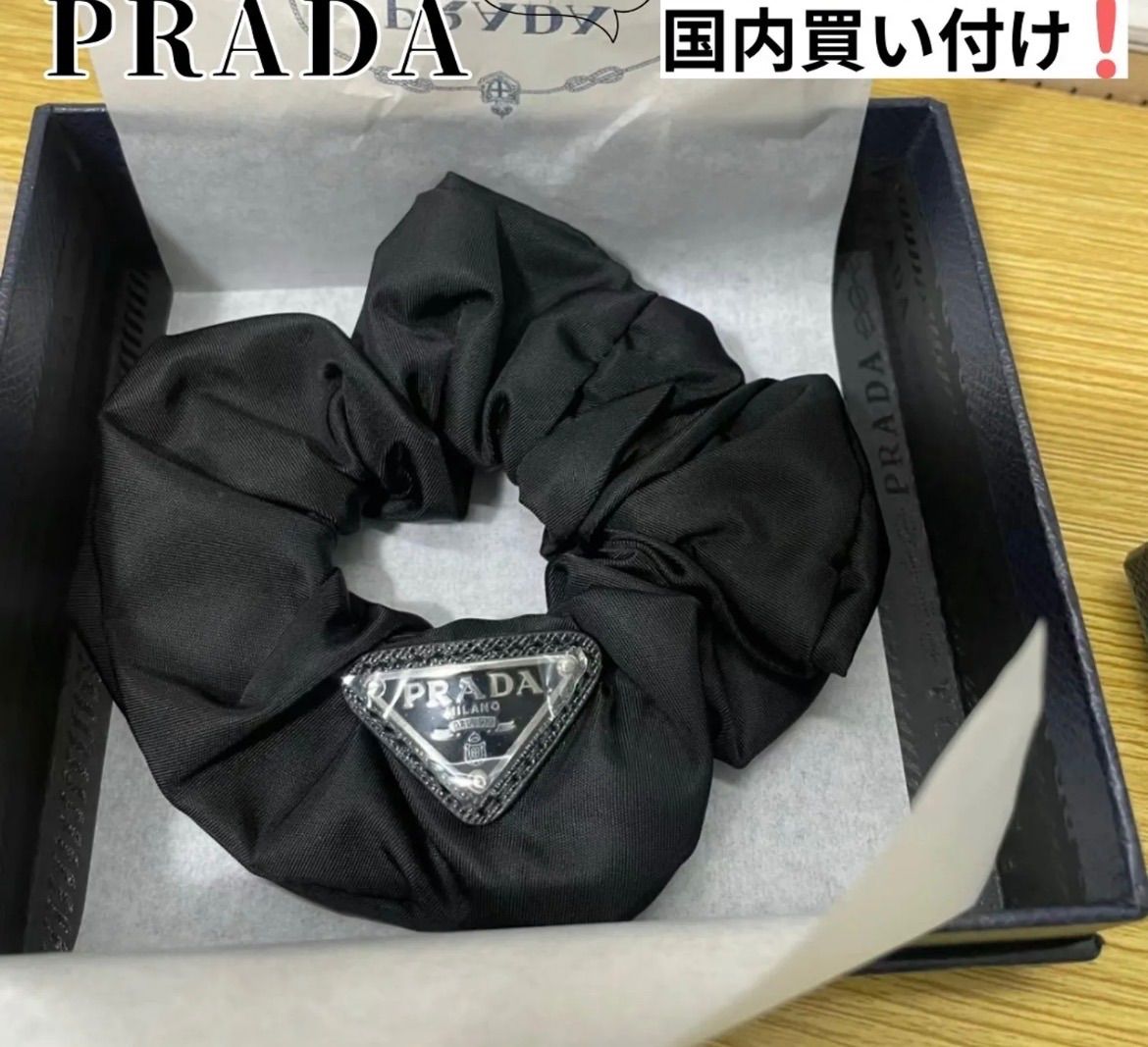 PRADA (プラダ) シュシュ ヘアゴム ヘアアクセサリー