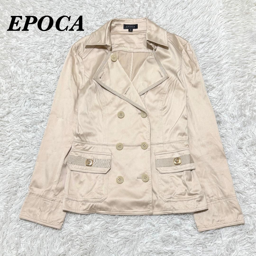 【美品】EPOCA ミドル丈 トレンチジャケット 40 ベージュ