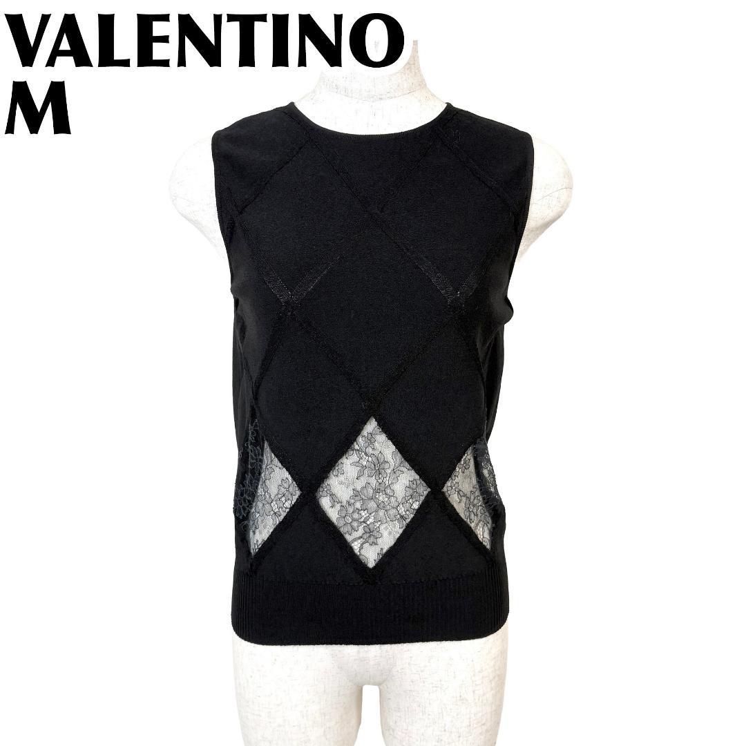 美品】 VALENTINO ノースリーブトップス M ブラック ダイヤ型シアー 