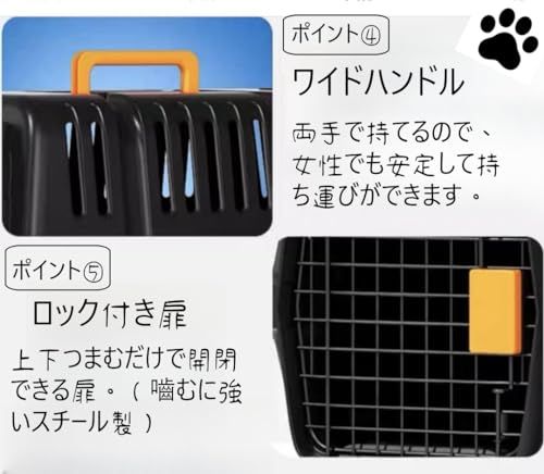 ペットキャリー クレート 中型犬~大型犬用 Lサイズ グリーン ハードキャリー 通気性良好 取っ手付き キャスター付き 幅45×奥行60×高さ47cm HKX07mt ペットキャリー クレート 中型犬~大型犬用 Lサイズ グリーン ハードキャリー 通気性良好 取っ手付き キャスター付き 幅45×奥行60×高さ47cm HKX07mt