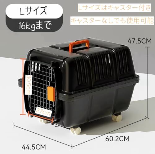 ペットキャリー クレート 中型犬~大型犬用 Lサイズ グリーン ハードキャリー 通気性良好 取っ手付き キャスター付き 幅45×奥行60×高さ47cm HKX07mt ペットキャリー クレート 中型犬~大型犬用 Lサイズ グリーン ハードキャリー 通気性良好 取っ手付き キャスター付き 幅45×奥行60×高さ47cm HKX07mt