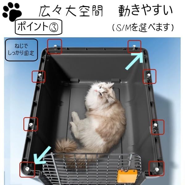 ペットキャリー クレート 中型犬~大型犬用 Lサイズ グリーン ハードキャリー 通気性良好 取っ手付き キャスター付き 幅45×奥行60×高さ47cm HKX07mt ペットキャリー クレート 中型犬~大型犬用 Lサイズ グリーン ハードキャリー 通気性良好 取っ手付き キャスター付き 幅45×奥行60×高さ47cm HKX07mt
