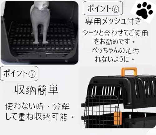 ペットキャリー クレート 中型犬~大型犬用 Lサイズ グリーン ハードキャリー 通気性良好 取っ手付き キャスター付き 幅45×奥行60×高さ47cm HKX07mt ペットキャリー クレート 中型犬~大型犬用 Lサイズ グリーン ハードキャリー 通気性良好 取っ手付き キャスター付き 幅45×奥行60×高さ47cm HKX07mt