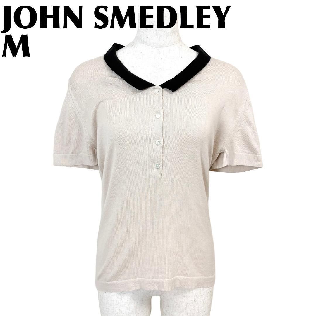 JOHN SMEDLEY 半袖ハーフボタンニットトップス M ベージュ 無地