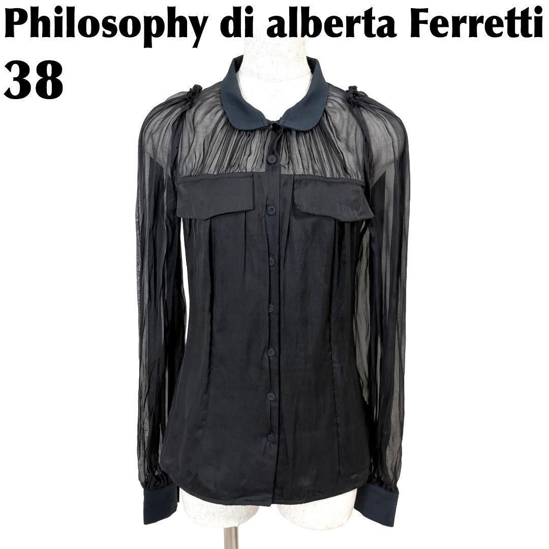 美品 alberta Ferretti 長袖ブラウス 肩腕シースルー 38 黒 - メルカリ