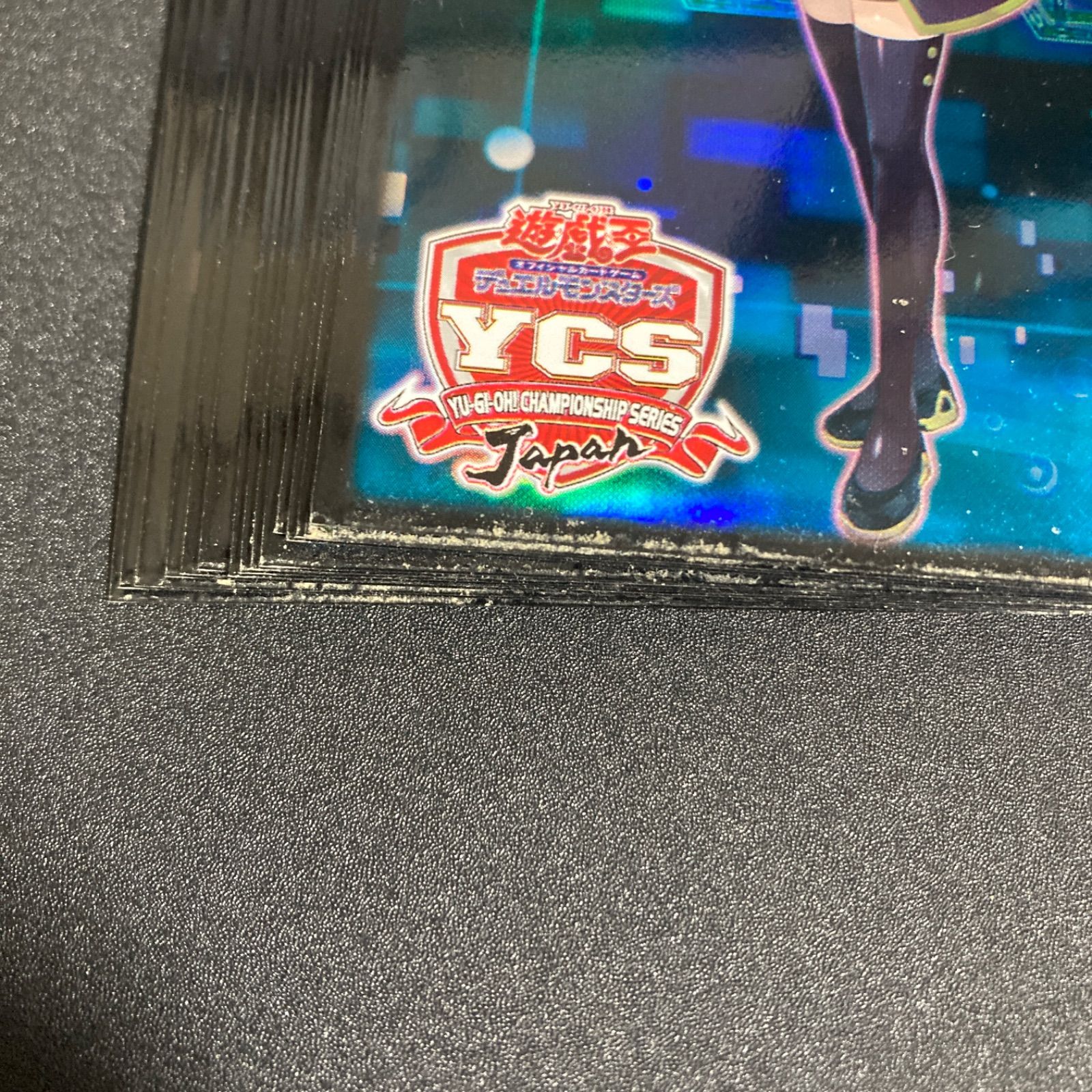 BF0604_ 閃刀姫レイ スリーブ 未開封 15枚 YCSJ 遊戯王 - メルカリ