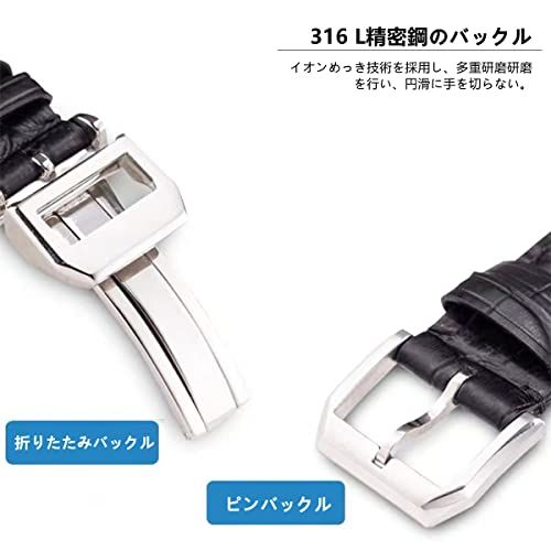 HEYOZURY] 腕時計ベルト IWC 時計バンド 革 IWCベルトレザー