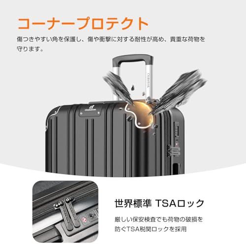 [Globetrek] スーツケース 機内持ち込み Sサイズ 拡張機能付き ブレーキ付きキャスター TSAロック搭載 40L キャリーケース 出張 旅行 1?3泊mt