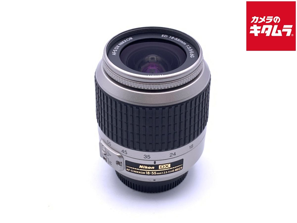 良品】 ニコン AF-S DX ED18-55/3.5-5.6Gシルバー 【公式通販】