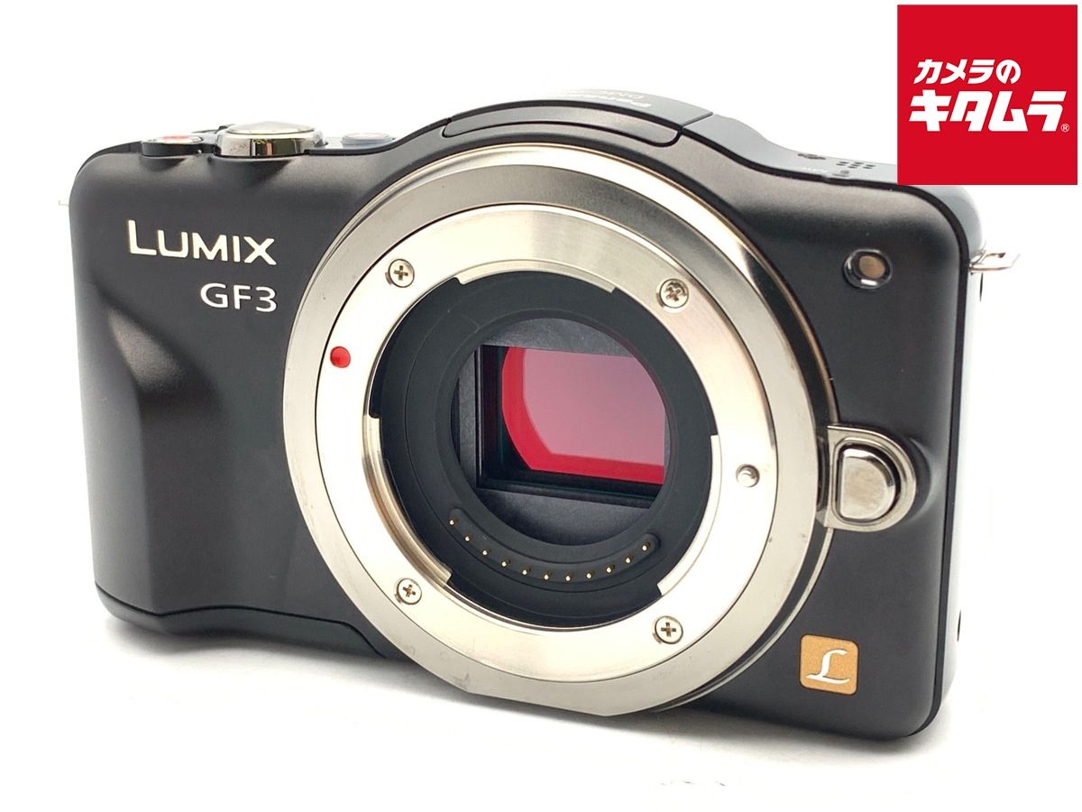 LUMIX DMC-GX8 単焦点レンズ＆バッテリー3個セット【使用頻度少】 LUMIX DMC-GX8 単焦点レンズ＆バッテリー3個セット【使用頻度少】