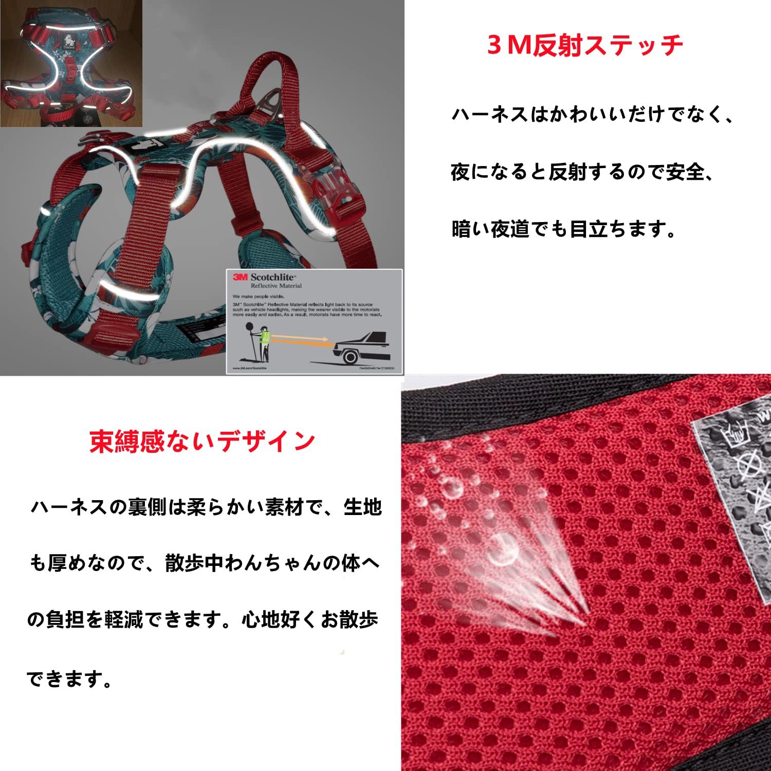 新品 cocomall 2020新型 犬用ハーネス 犬用胴輪 ドッグ ペット用品 ハーネス 3M反射材料 訓練 ナイロン製 小型犬、中型犬、大型犬に向け 通気性 調節可能 (XL ブラック) 新品 cocomall 2020新型 犬用ハーネス 犬用胴輪 ドッグ ペット用品 ハーネス 3M反射材料 訓練 ナイロン製 小型犬、中型犬、大型犬に向け 通気性 調節可能 (XL ブラック)