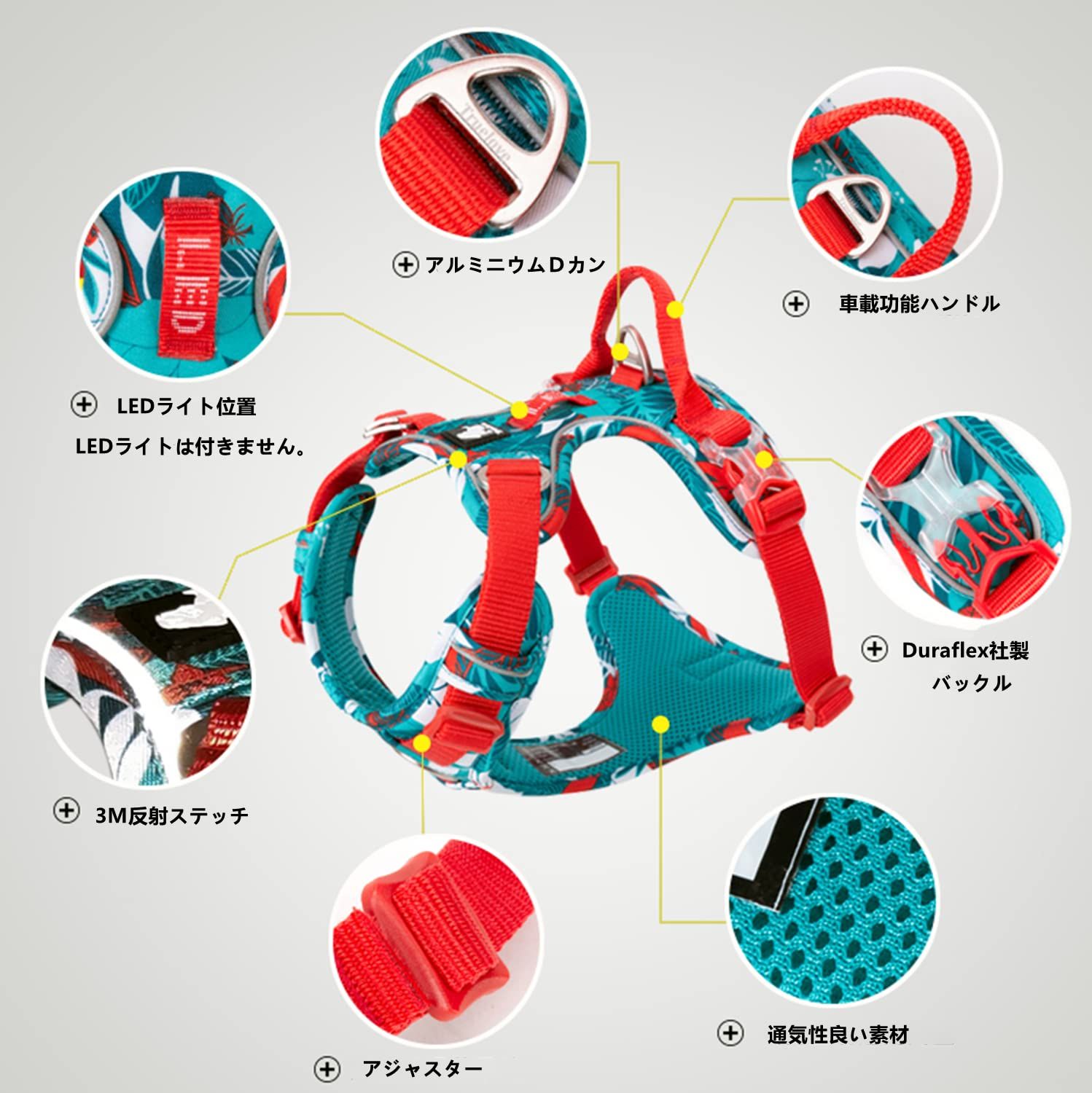 新品 cocomall 2020新型 犬用ハーネス 犬用胴輪 ドッグ ペット用品 ハーネス 3M反射材料 訓練 ナイロン製 小型犬、中型犬、大型犬に向け 通気性 調節可能 (XL ブラック) 新品 cocomall 2020新型 犬用ハーネス 犬用胴輪 ドッグ ペット用品 ハーネス 3M反射材料 訓練 ナイロン製 小型犬、中型犬、大型犬に向け 通気性 調節可能 (XL ブラック)