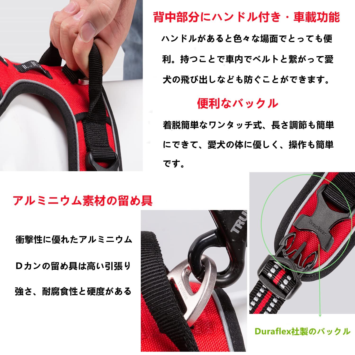 新品 cocomall 2020新型 犬用ハーネス 犬用胴輪 ドッグ ペット用品 ハーネス 3M反射材料 訓練 ナイロン製 小型犬、中型犬、大型犬に向け 通気性 調節可能 (XL ブラック) 新品 cocomall 2020新型 犬用ハーネス 犬用胴輪 ドッグ ペット用品 ハーネス 3M反射材料 訓練 ナイロン製 小型犬、中型犬、大型犬に向け 通気性 調節可能 (XL ブラック)