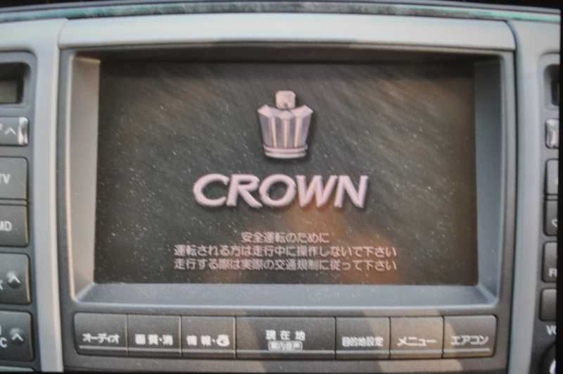 HDDナビユニット マルチモニター 6連奏 黒木目調 地図2004年 CD MD (GRS182 GRS180) クラウン ロイヤルサルーン 前期 86111-30280 s024889C
