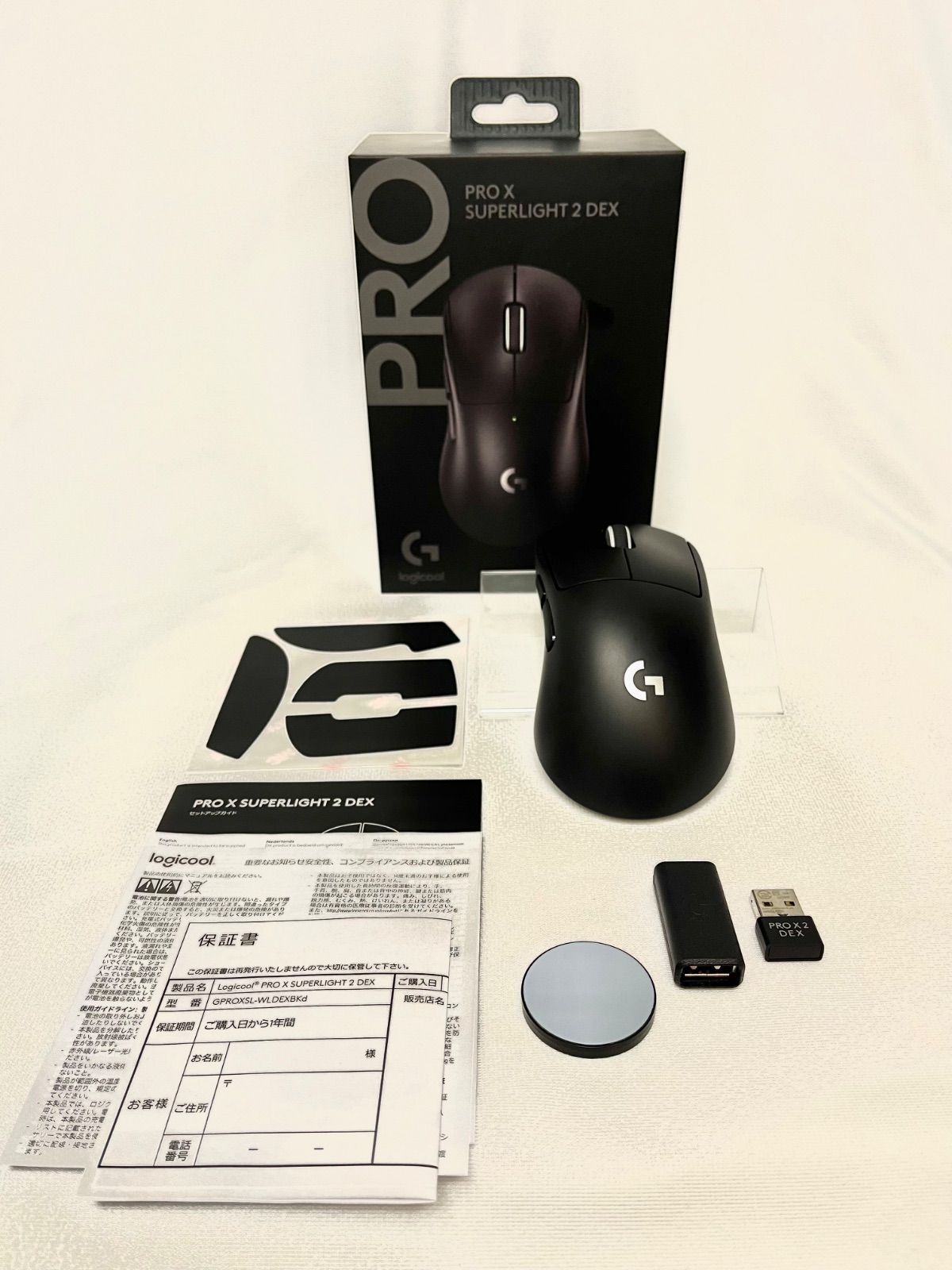 PRO X SUPERLIGHT 2 DEX