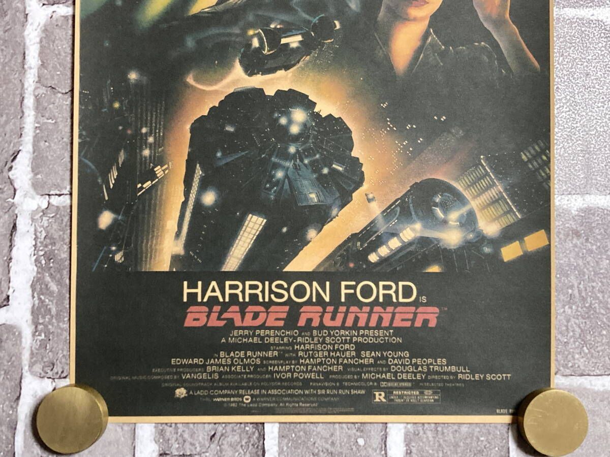 クラフト紙製 映画ポスター ブレードランナー （ハリソン・フォード