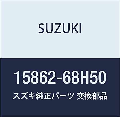 新着商品 SUZUKI (スズキ) 純正部品 パイプ フューエルリターン(パイプツーポンプ) キャリィ/エブリィ 品番15862-68H50