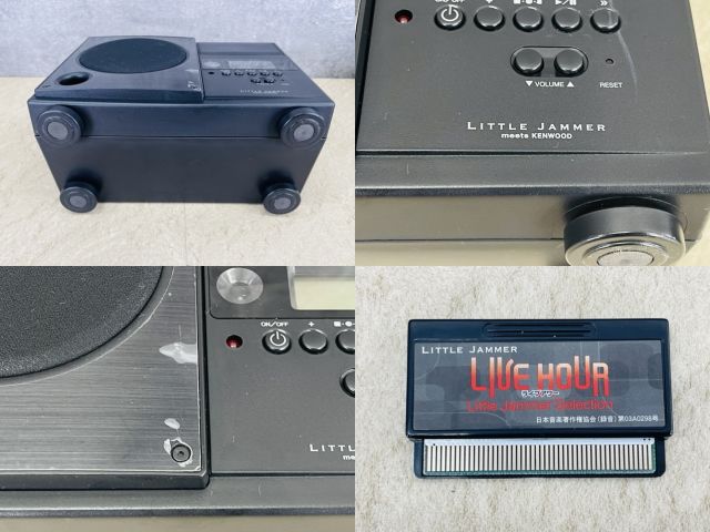 リトルジャマー ミーツ 【中古】動作保証 LITTLE JAMMER meets KENWOOD