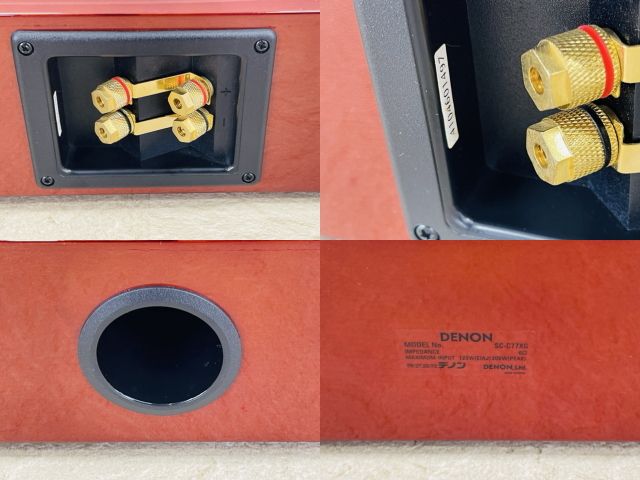 センタースピーカー 【中古】動作保証 DENON デノン SC-C77XG 3ウェイ