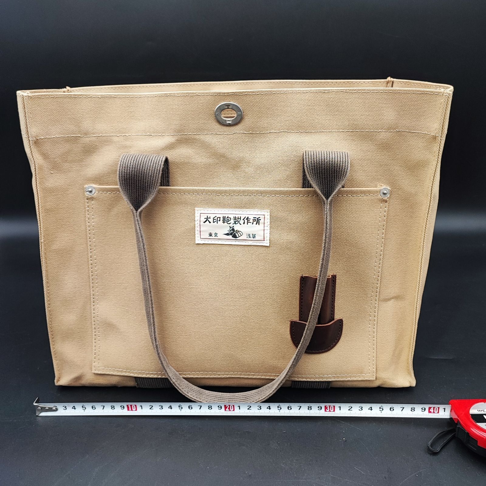 犬印鞄製作所 イヌジルシカバンセイサクジョ キャンバストートバッグ 