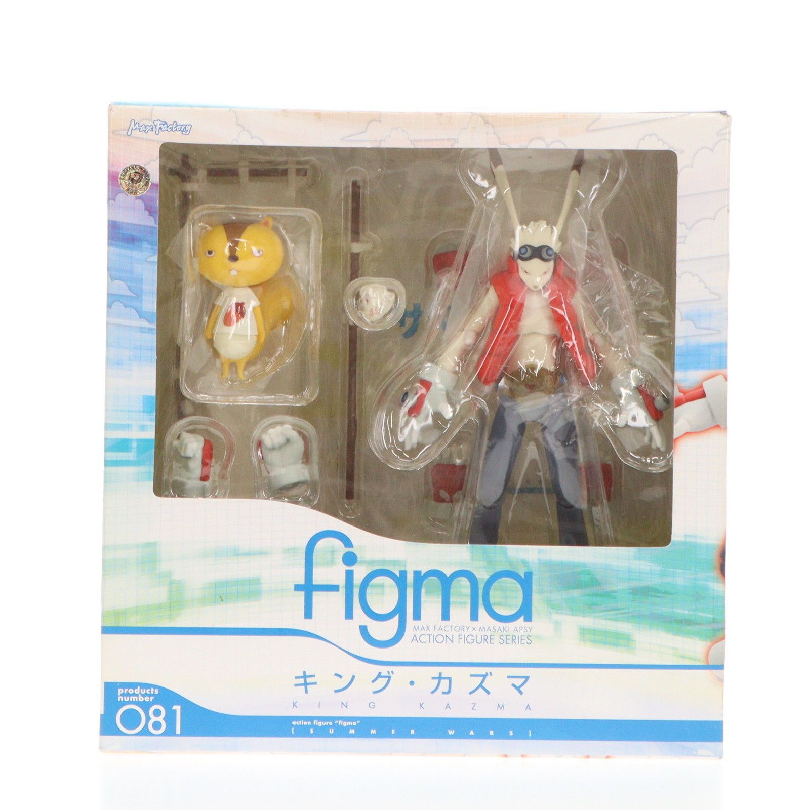 バーディーハント キャディバッグ&ヘッドカバー9個付き 楽天市場