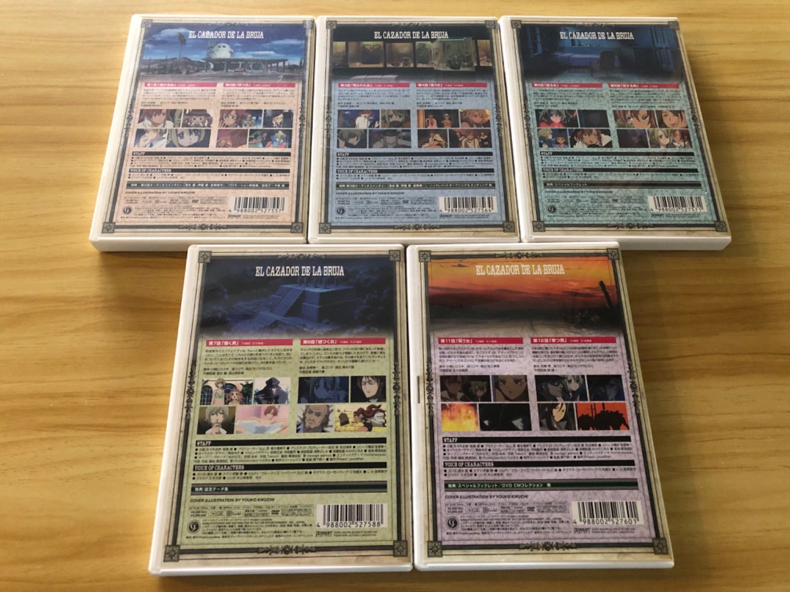 中古][DVD] エル・カザド VOL.1-4,6 (5巻セット) / M04130 - メルカリ